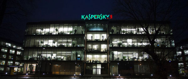 Mỹ không đưa sản phẩm của Kaspersky vào danh sách mua sắm công